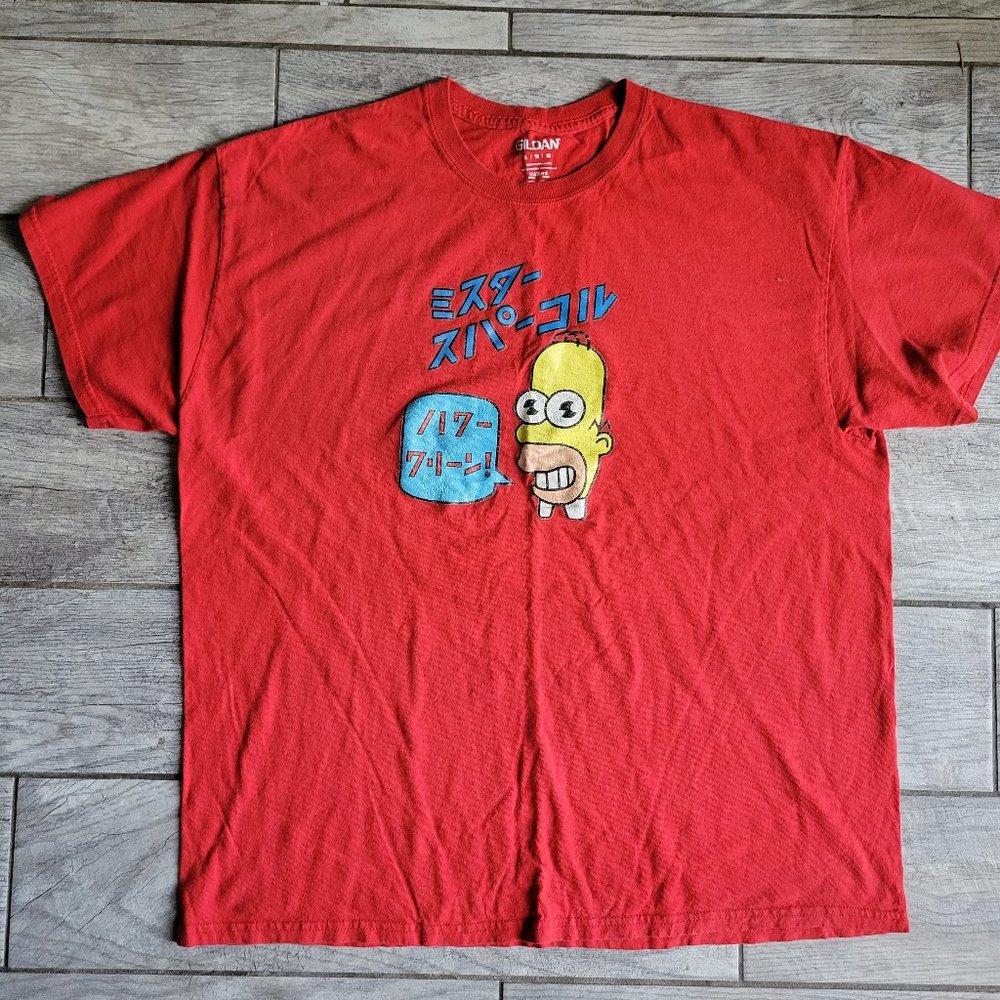 Simpsons "Mr. Sparkle" Tee